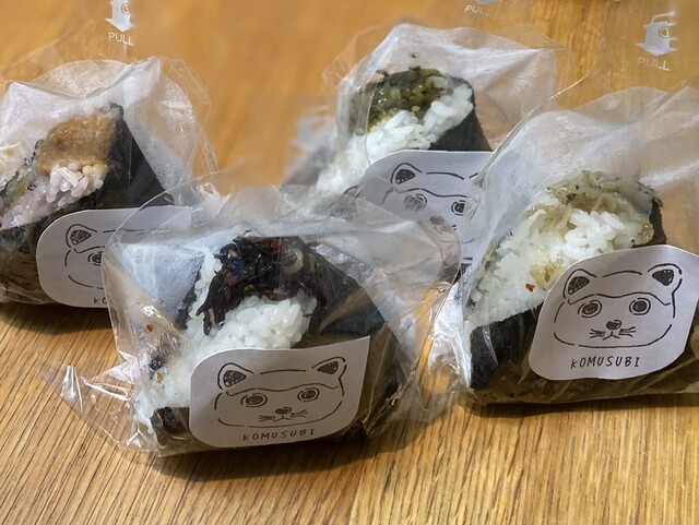 古民家カフェ こむすび