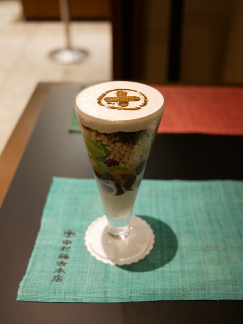 中村藤吉本店 京都駅店