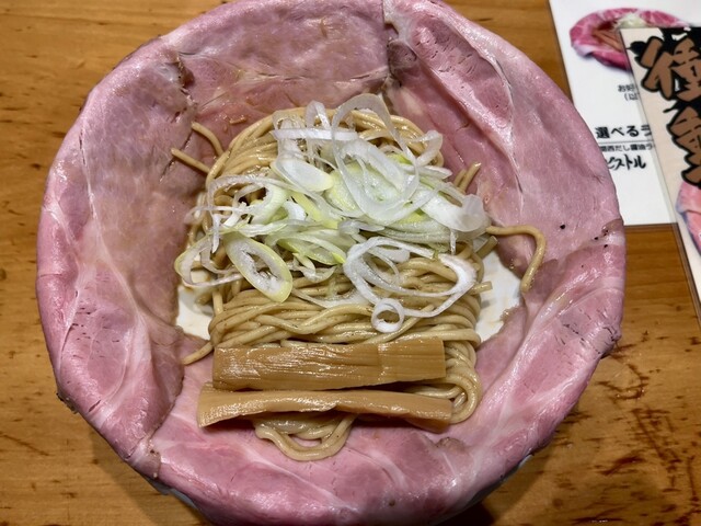 ラーメン大戦争 京都河原町店