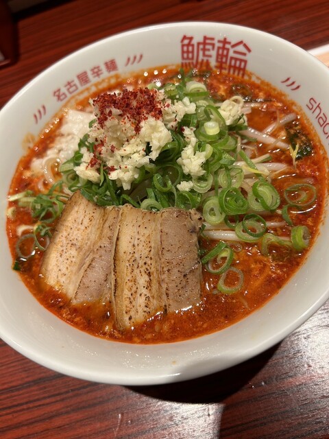 辛麺屋 鯱輪 京都今出川店